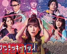 世界上最倒霉的女人：悲惨人生也有光