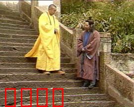 地藏王传奇：地狱不空誓不成佛