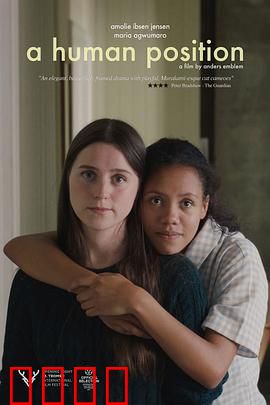 人类的位置：迷失的坐标