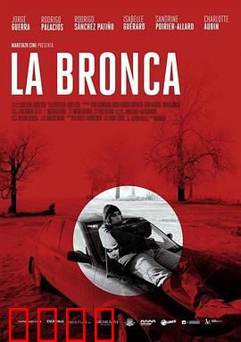 你疯了吗：精神病院疑云