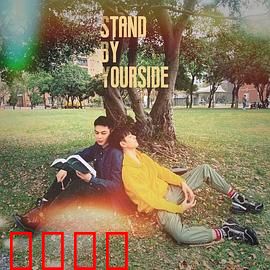 免疫屏蔽：病毒入侵