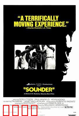 儿子离家时：父爱如山