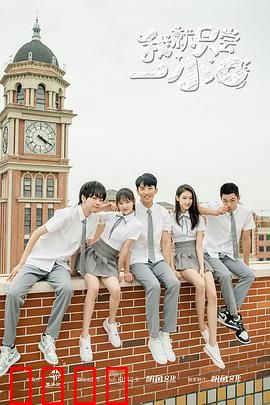 我就只尝一小口：欲望深渊