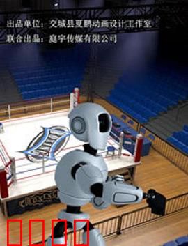 反击者：复仇之怒