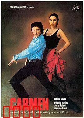 卡门：自由与毁灭之歌