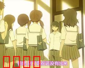 初恋限定 OVA 限定少女。：青涩回忆