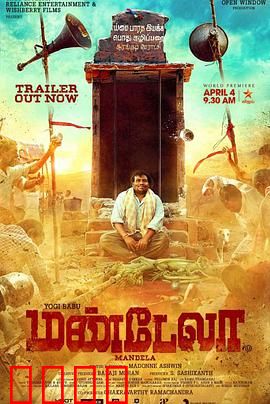 命运理发师：草根逆袭之路