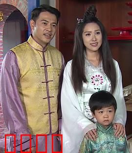 戏说台湾之无面妈：无脸女鬼复仇记