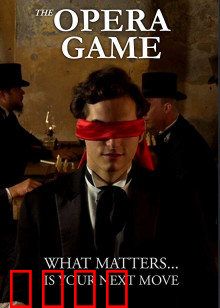 保罗·摩菲：棋坛神话