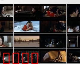 责罚：赎罪之路