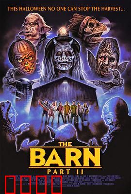 死亡仓库2：绝境反击