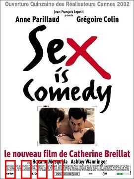 性喜剧：假戏真做