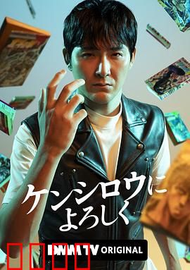 穴界风云：暗黑江湖