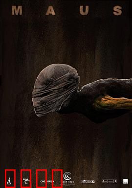 灵殇：魂归何处