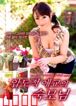 浪荡的心：追寻自由之旅