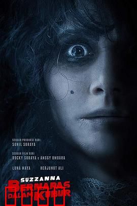 活埋之怨：窒息复仇