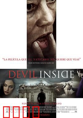 心中的恶魔：附身惊魂