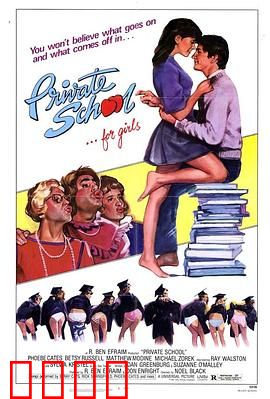 疯狂靓妹仔：青春狂想曲