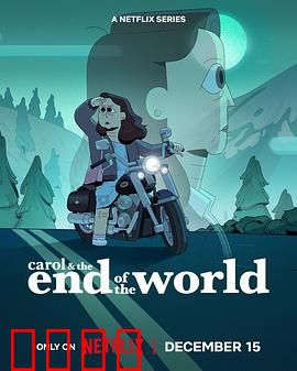 凯洛的末日日常：日常循环破局