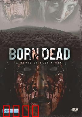 死胎：未出生的诅咒