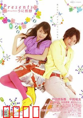 海胆煎饼：非遗传承记