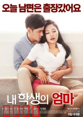 艳事妈咪日记：情感纠葛录