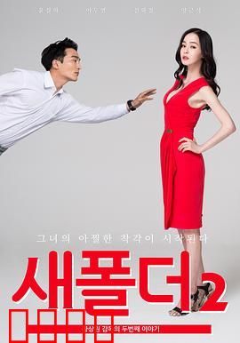 新建文件夹2：亡者归来