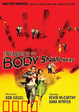 天外魔花：复制人恐慌