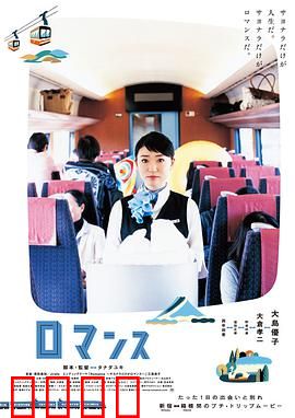 心路历程：自我救赎的旅程